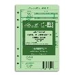 9 LINE UXO/IED Report Loose Leaf 962